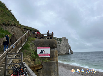 モネに愛された石灰岩の断崖、エトルタ Étretat みゅうパリブログ